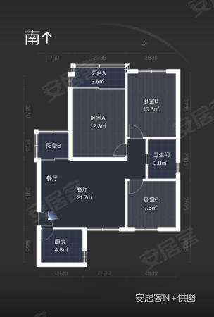 鸿运花园3室2厅1卫80㎡南175万