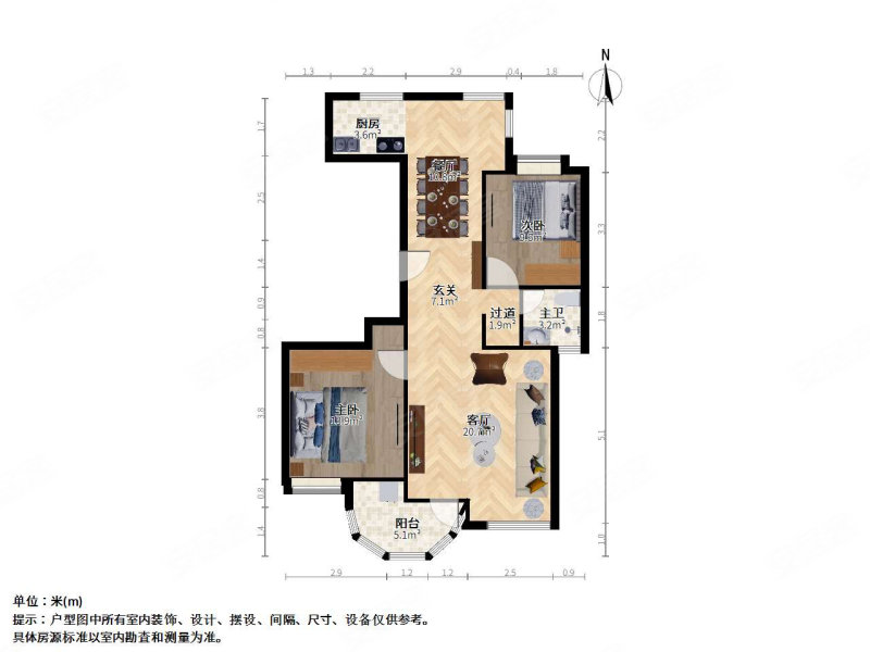 香缇丽舍2室2厅1卫100.67㎡南北320万