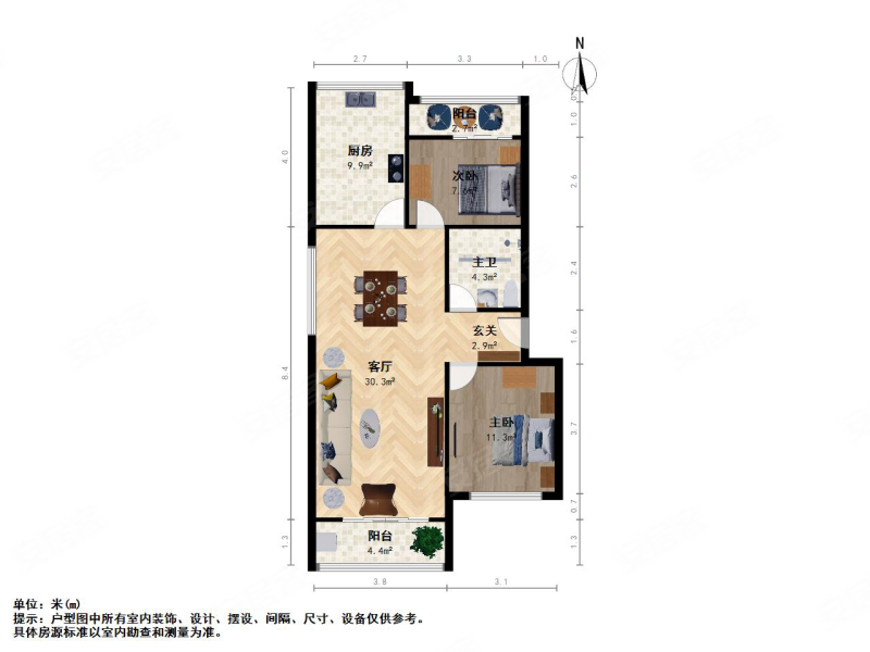 汇利花园2室1厅1卫100㎡南260万