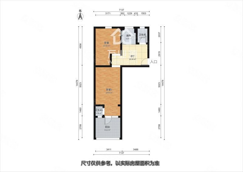 重阳里2室1厅2卫56.38㎡南北74万