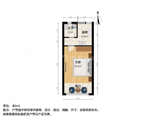 子长小区1室0厅1卫35㎡南170万