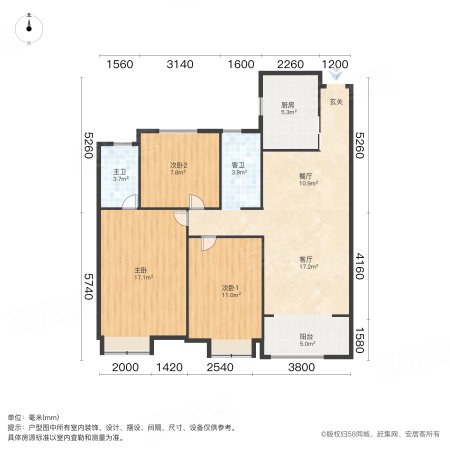 昌建君悦府3室2厅2卫113㎡南175万