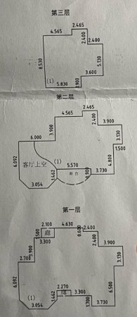 华明园9室3厅3卫366㎡南670万