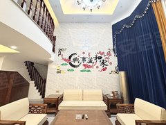 金华东阳横店翡翠苑 loft 复式楼 艺术感 独特风格 复古时尚出租房源真实图片