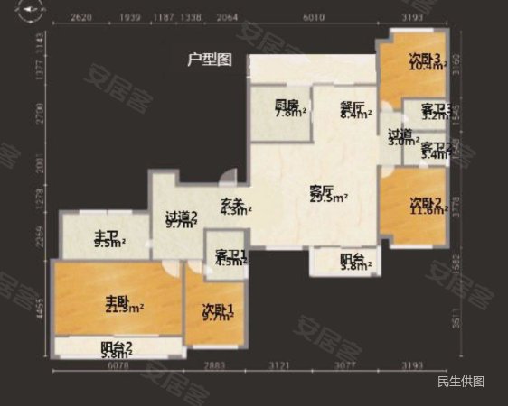 华发外滩首府4室2厅4卫262.39㎡南1380万