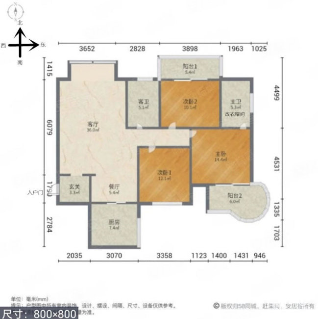 盛世豪庭豪景苑3室2厅2卫143㎡东北133万