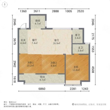 江宸馨园3室2厅2卫103㎡南北98万