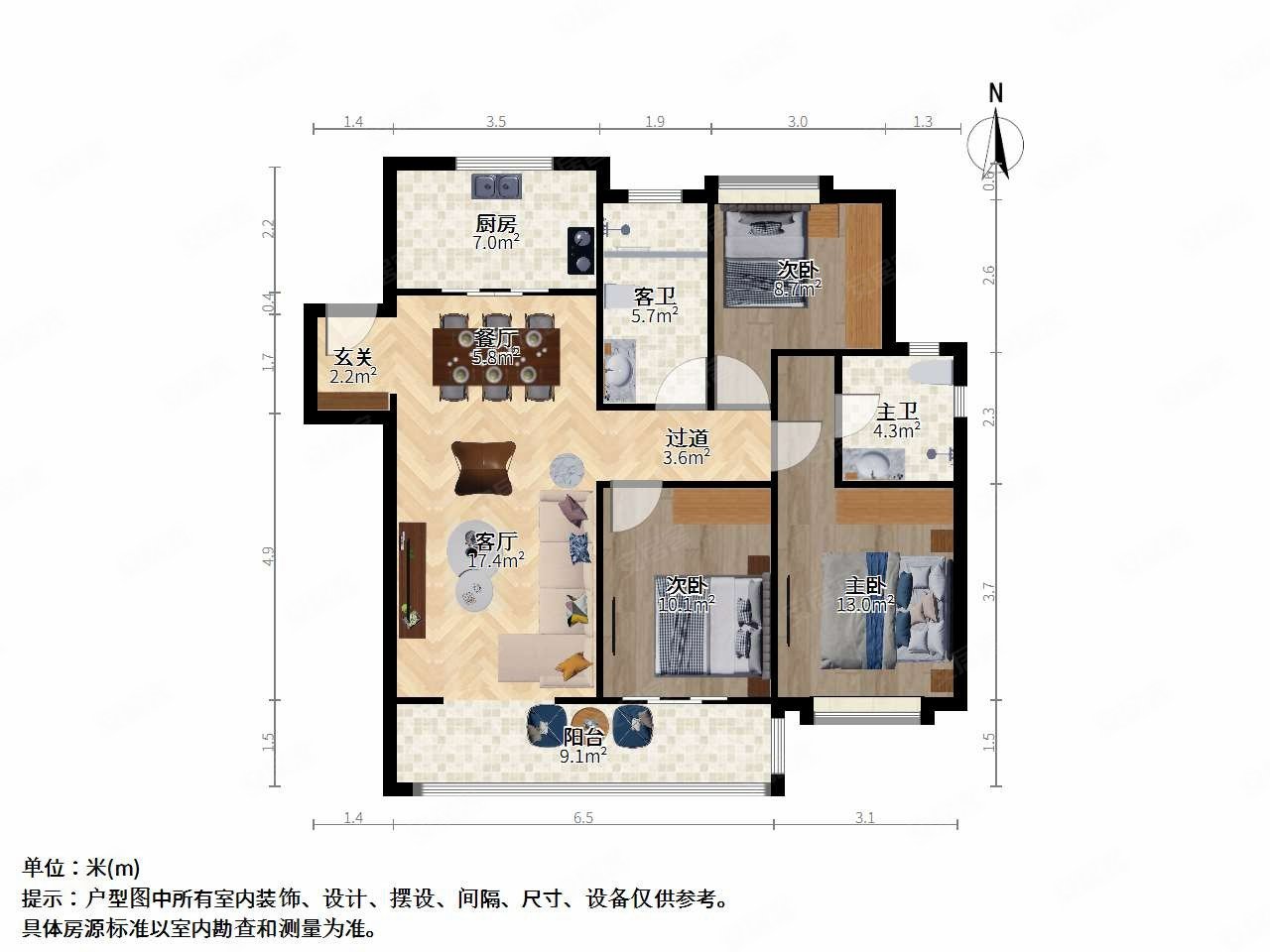 融创运河壹号府医疗配套成熟商业配套齐全满五临地铁