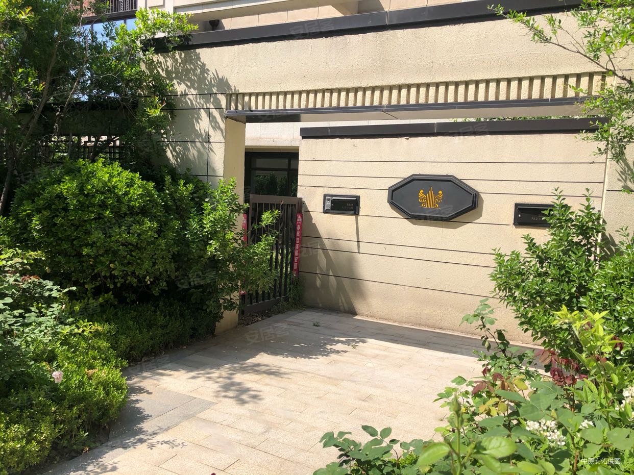 郑州房产网>郑州二手房>中牟二手房>中牟城区二手房>绿地香颂>