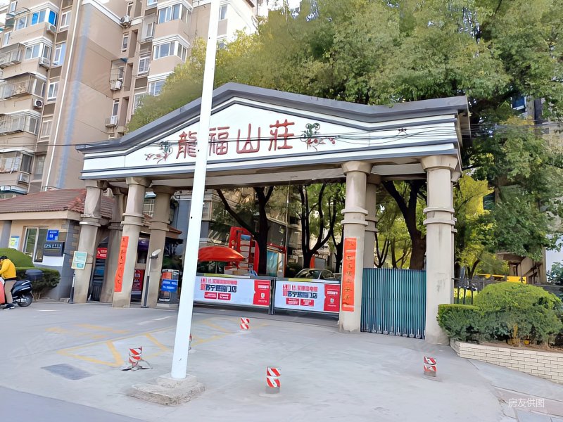 安德门地铁口 实晓雨钟 龙福山庄 双南大两房 无个税 价可谈