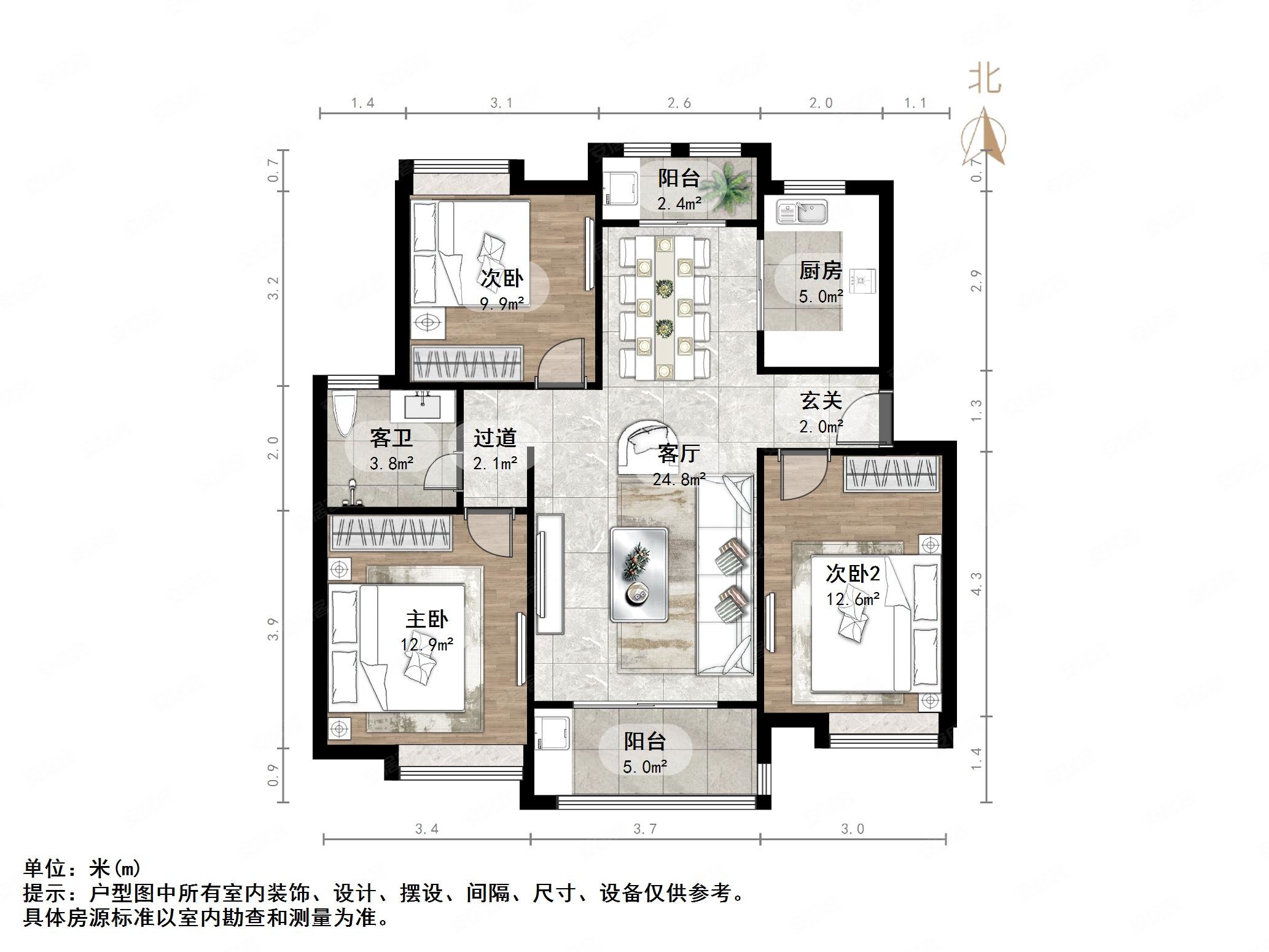 绿地花都国际户型图片