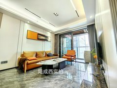 深圳宝安宝安中心区海纳公馆 高层3房 豪装 急租出租房源真实图片