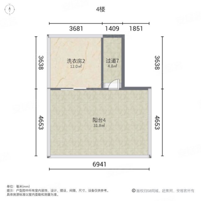 人信千年美丽(南区别墅)4室2厅4卫199.03㎡南265万