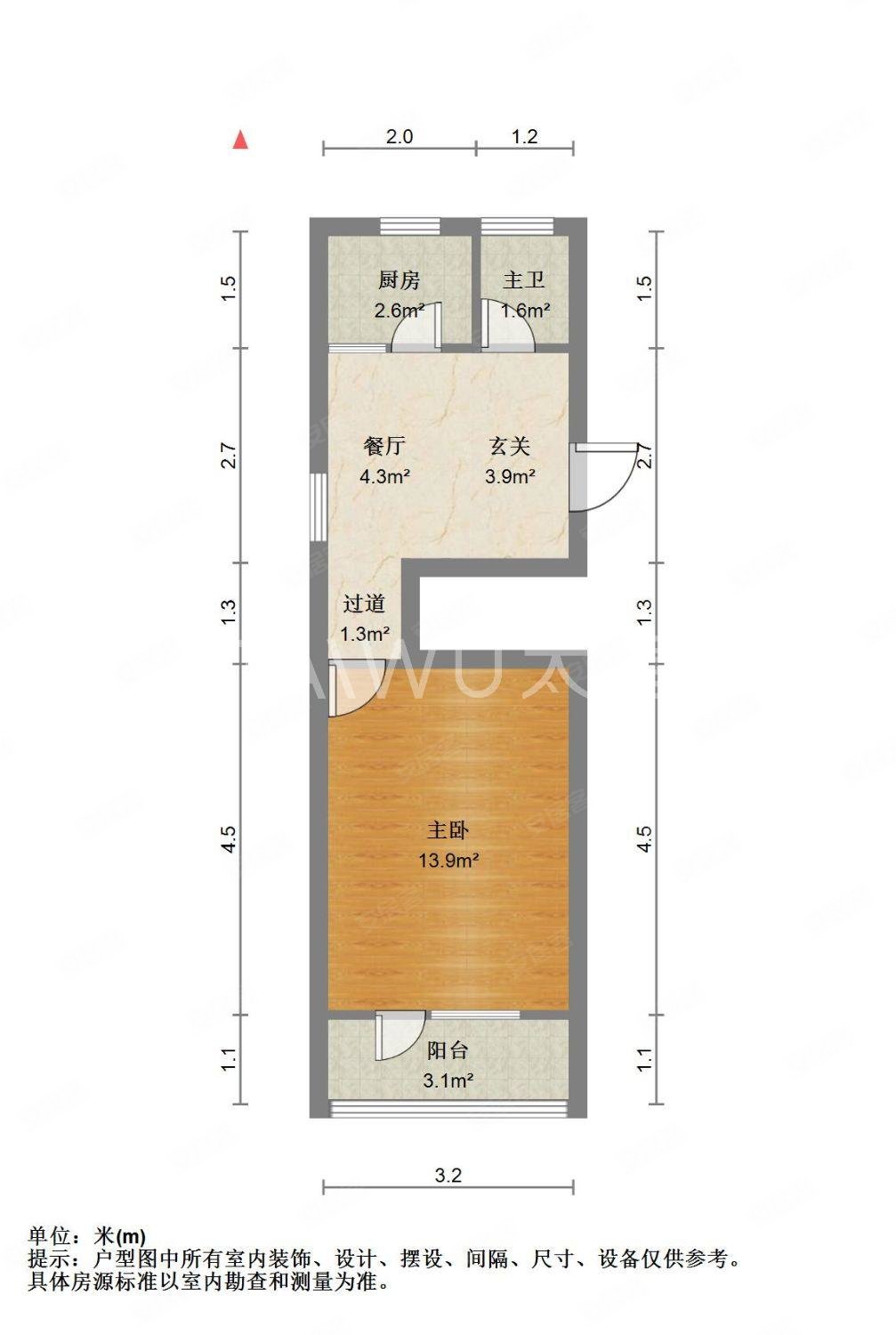 蓝高小区1室1厅1卫42.26㎡南258万