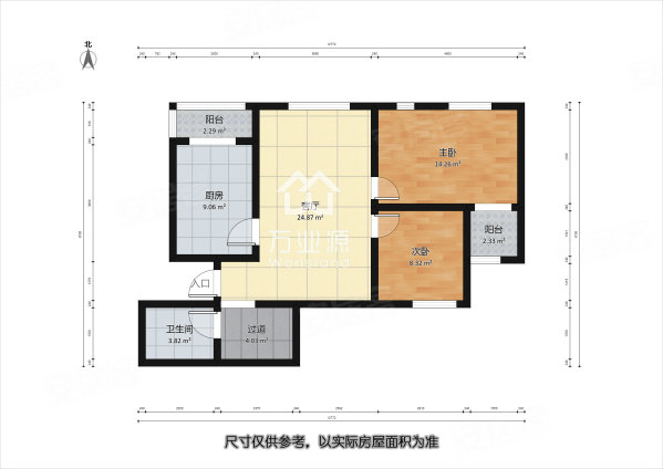 新城家园2室2厅1卫100.93㎡东北106万