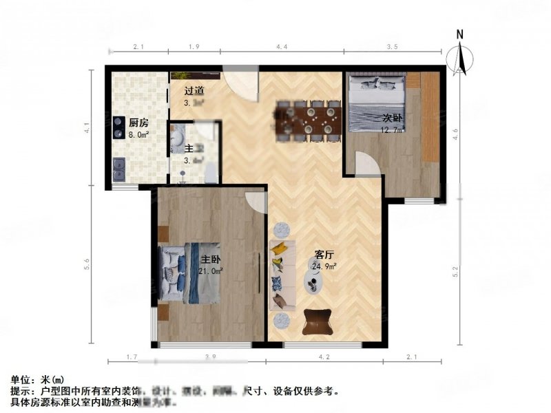 明天华城二手房,425万,2室2厅,1卫,90.2平米-上海安居客