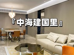 上海黄浦豫园Real(实地拍摄) 开发商豪华装修全套芬迪家具出租房源真实图片