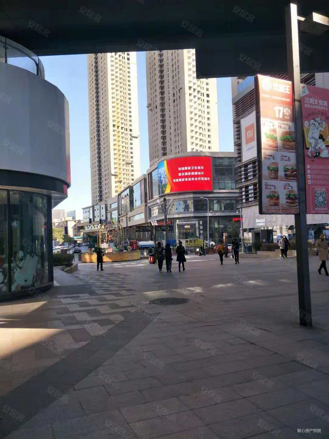 中街大悦城c管楼市中心欧装当年没少花钱住宅手续随时看