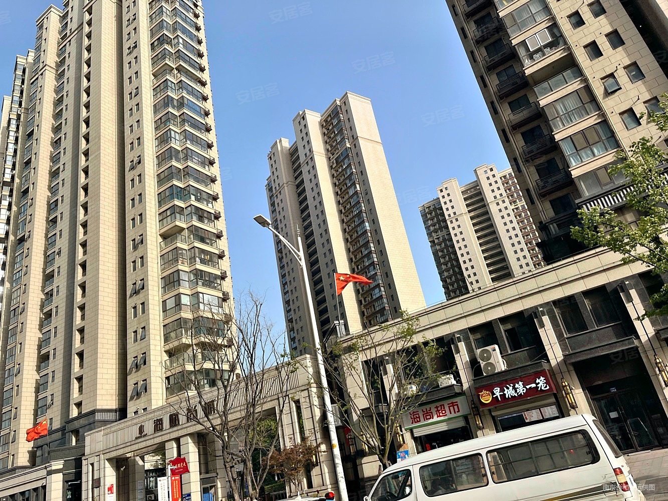 230w新上新空未住中层采光好海赋尚城燕子矶地铁房急