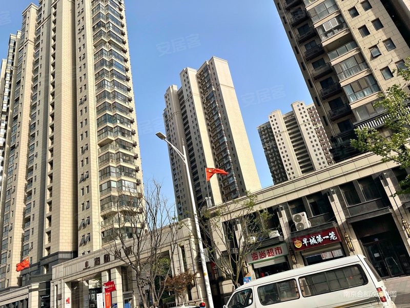 230w新上新空未住中层采光好海赋尚城燕子矶地铁房急