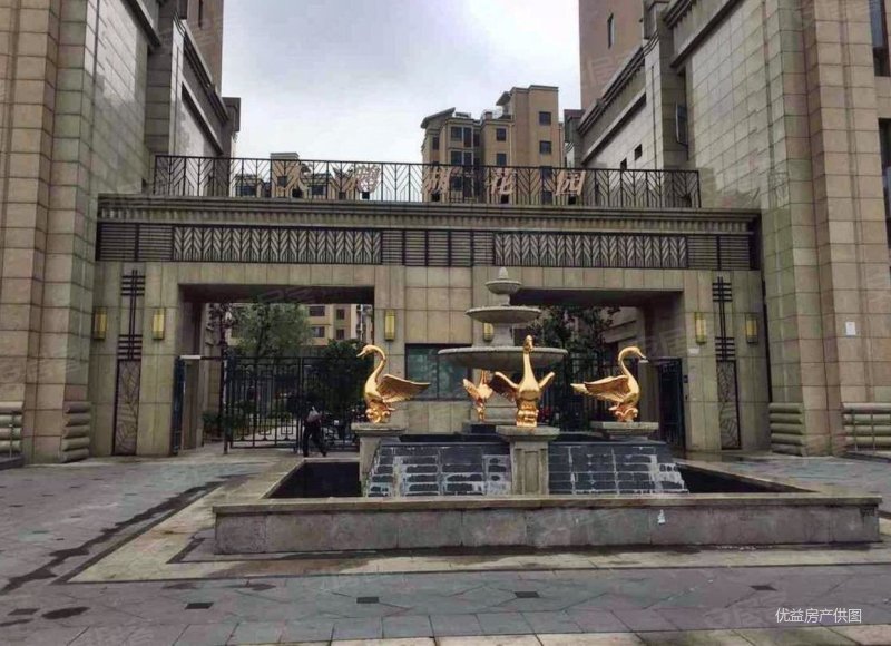 天鹅湖花园219万元超格快出手