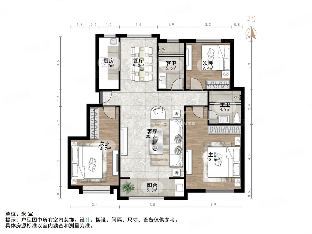 靠山洋房 精装修三室两厅两卫 业主诚心出售,中海天悦府(南区)二手房