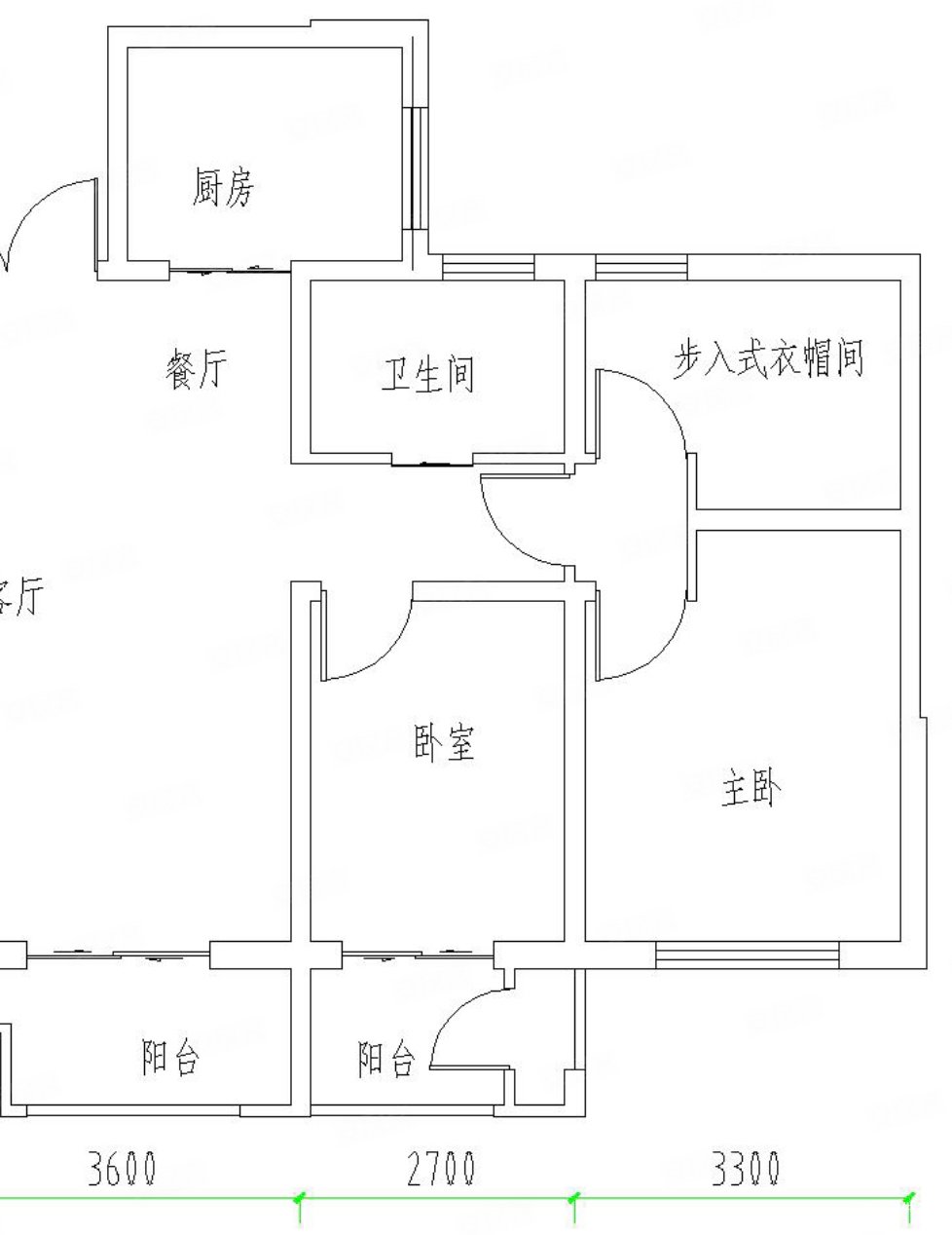 汨罗二手房