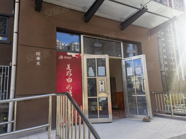 北京朝阳东坝坝鑫家园朝阳东坝 坝鑫家园  全新精装一居室 物业直租