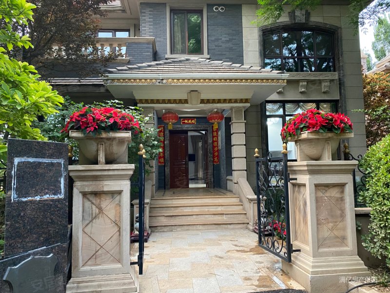 康城暖山5室4厅4卫416.8㎡南北2289万