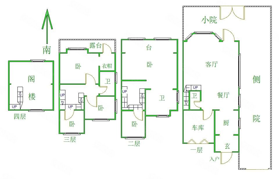 天欣颐园5室2厅3卫190.81㎡南北298万