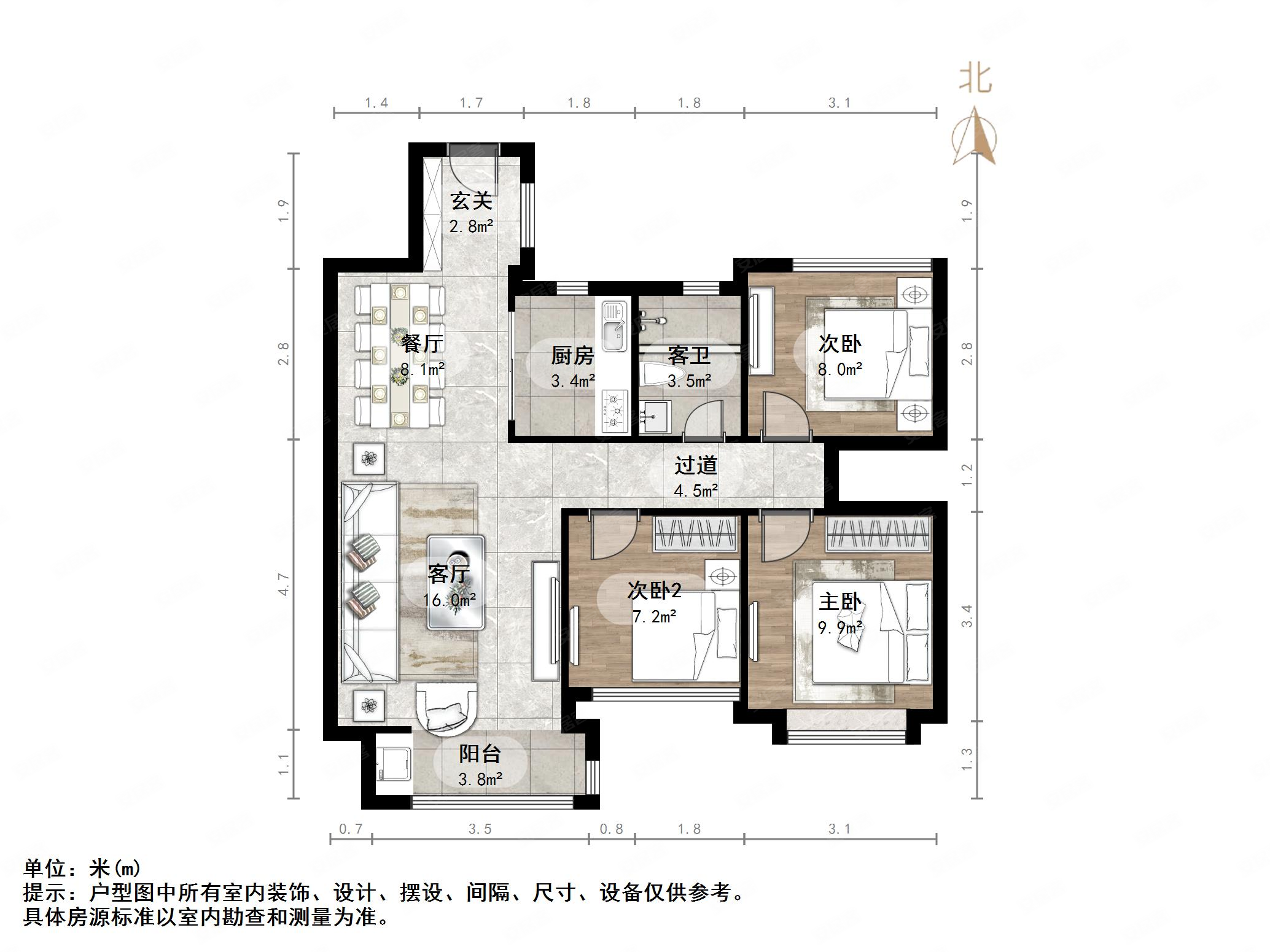 章丘百脉悦府户型图图片