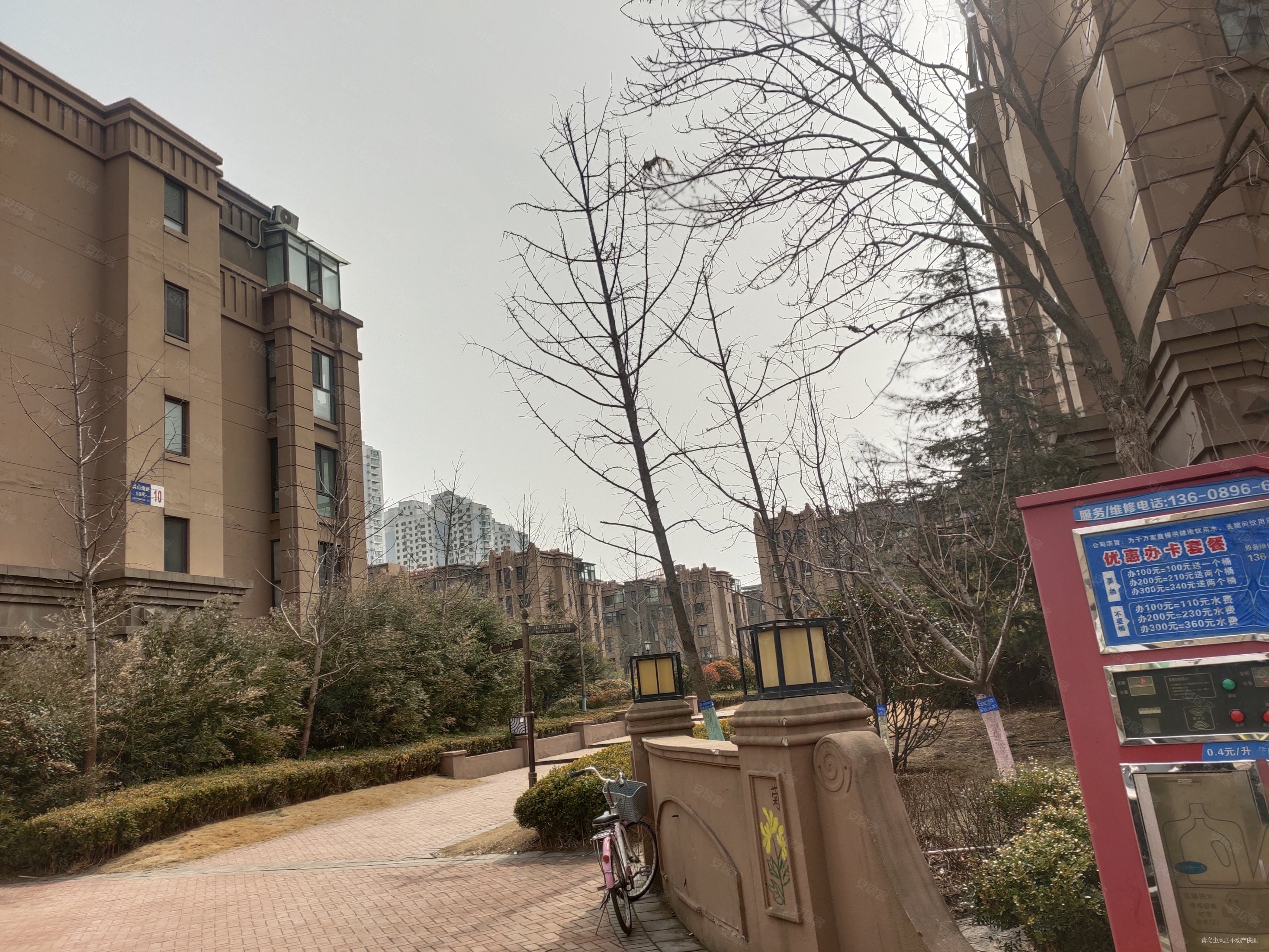 银盛泰星海城高楼层视野无遮挡临地铁交通便捷