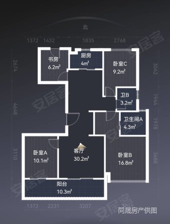 名都苑4室2厅2卫130.3㎡南北215万