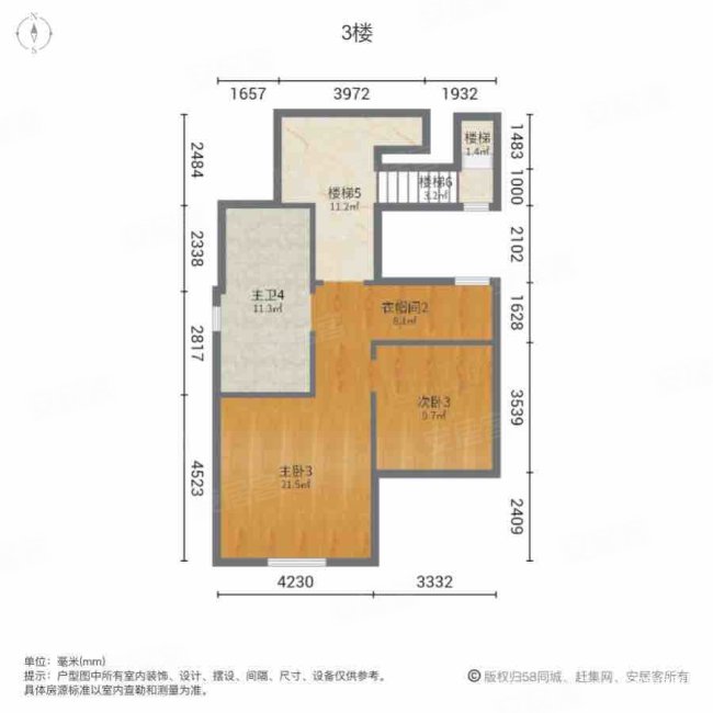 京基岭域悦景轩(别墅)5室2厅4卫499.05㎡南510万