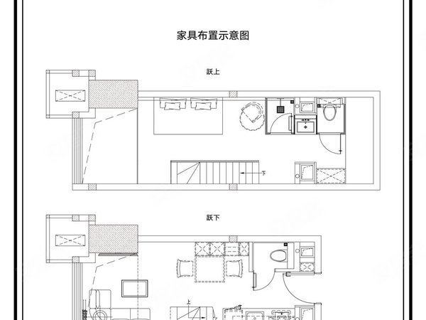 重庆巴南鱼洞华熙live023(商住楼)轻轨站50米,两房800元,精装家电齐全