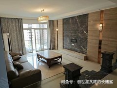 东莞厚街横岗水库湖景壹号庄园 3室2厅3卫出租房源真实图片