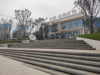 长房云尚公馆,岳麓大道 - 长沙长房云尚公馆二手房,租房,房价-长沙