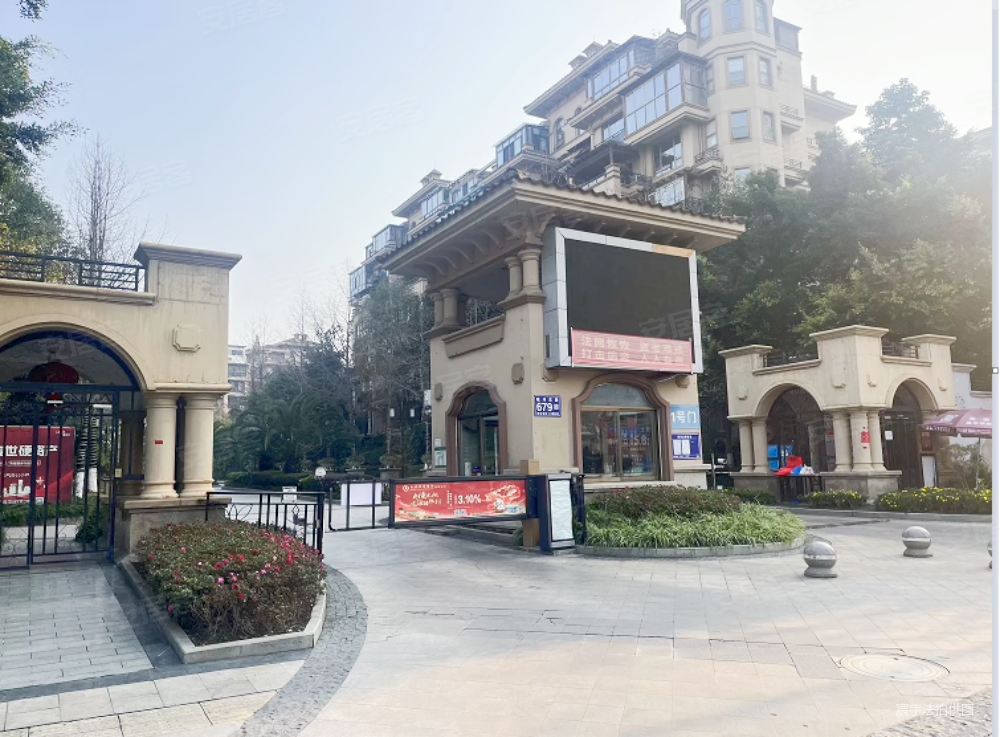 急售 玖柒 萬 佳乐国际城 近地铁 正规商品房