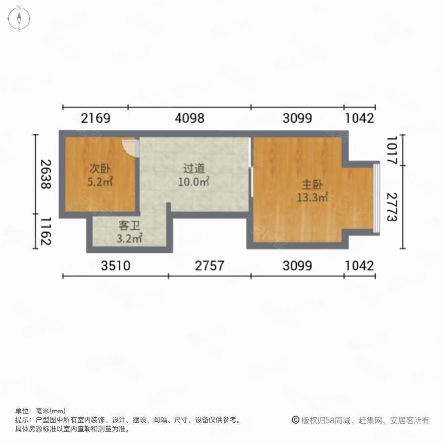 中山国际商务中心二手房,36万,2室1厅,2卫,45平米-徐州安居客
