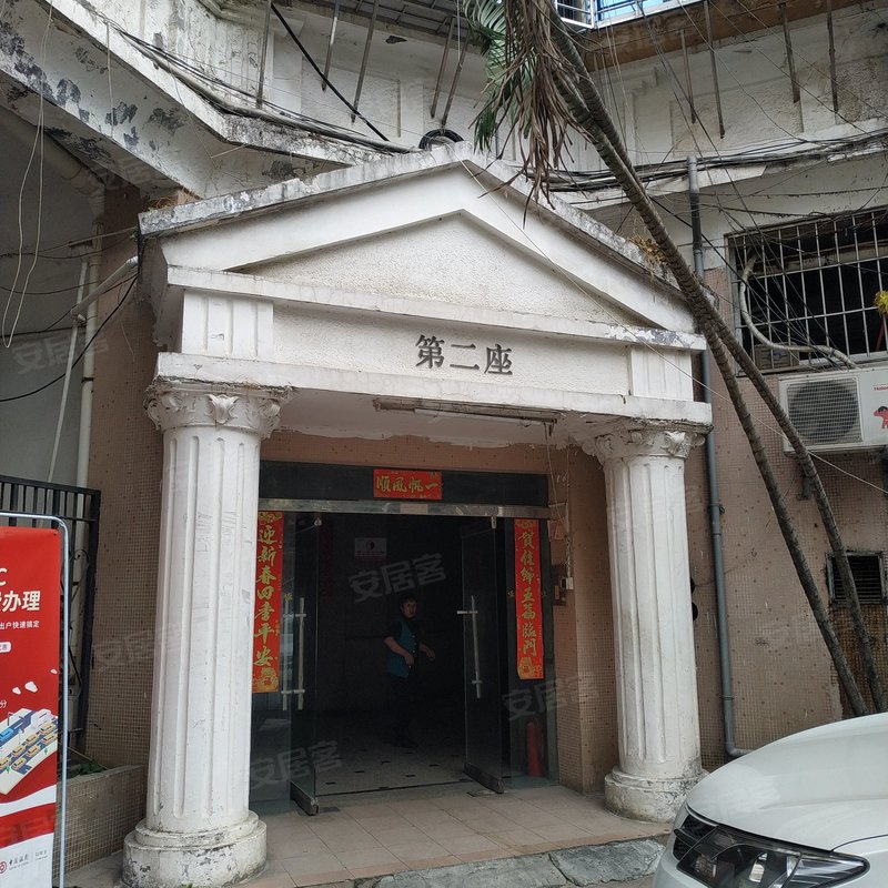 【金龙花园, 金龙花园小区详情,房价走势,房源,业主论坛】- 厦门58