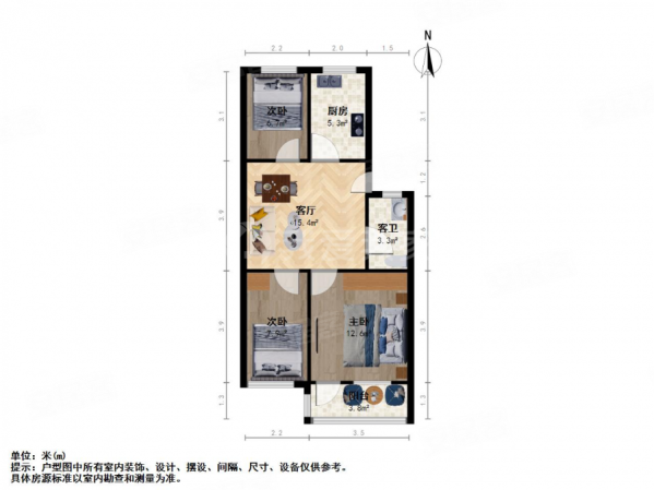 石鼓路小区3室1厅1卫74.83㎡南北300万