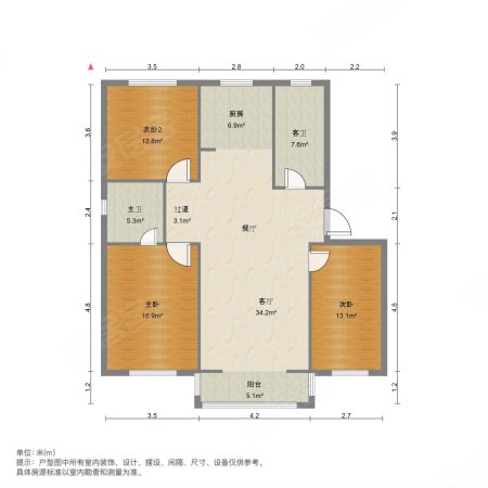 槐花园小区3室2厅2卫121.99㎡南北189万