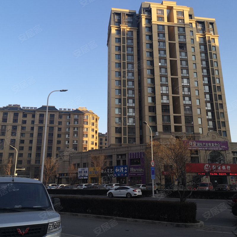 中海国际社区熙岸