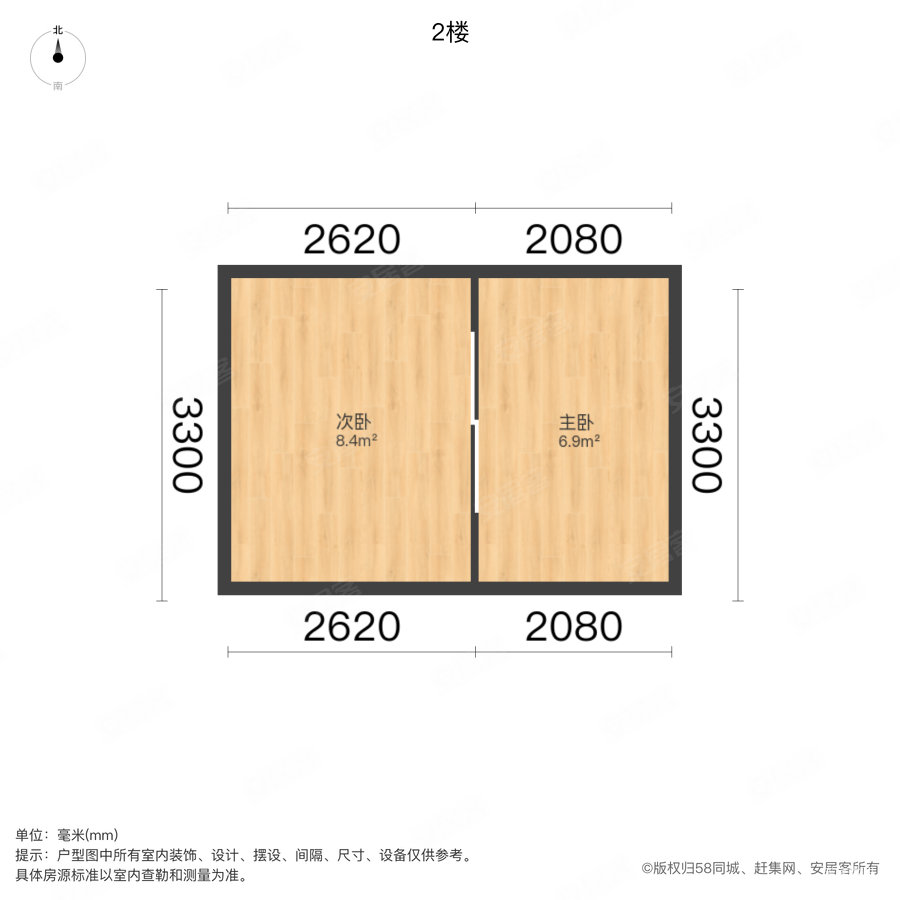 耀津商业中心2室1厅1卫34.64㎡西58万