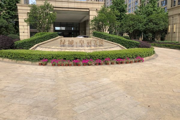 皇冠花园(二期)