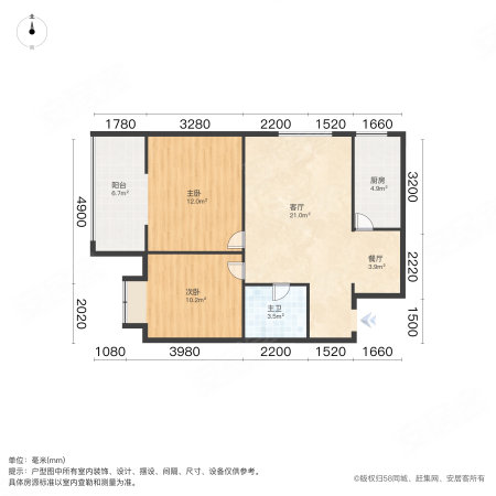 黄金屋住宅楼2室2厅1卫82.46㎡西北163万