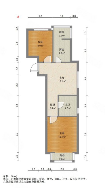 时代名居(滨海)2室1厅1卫71㎡南北112万