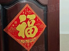 泉州安溪安溪宝龙广场员宅村自建房 2室1厅1卫出租房源真实图片