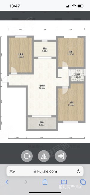 金坛碧桂园 吾悦广场旁 华罗庚   段玉裁中学 市政府旁三房
