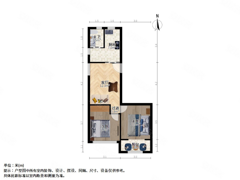 金杨新村五街坊2室1厅1卫62.31㎡南北295万